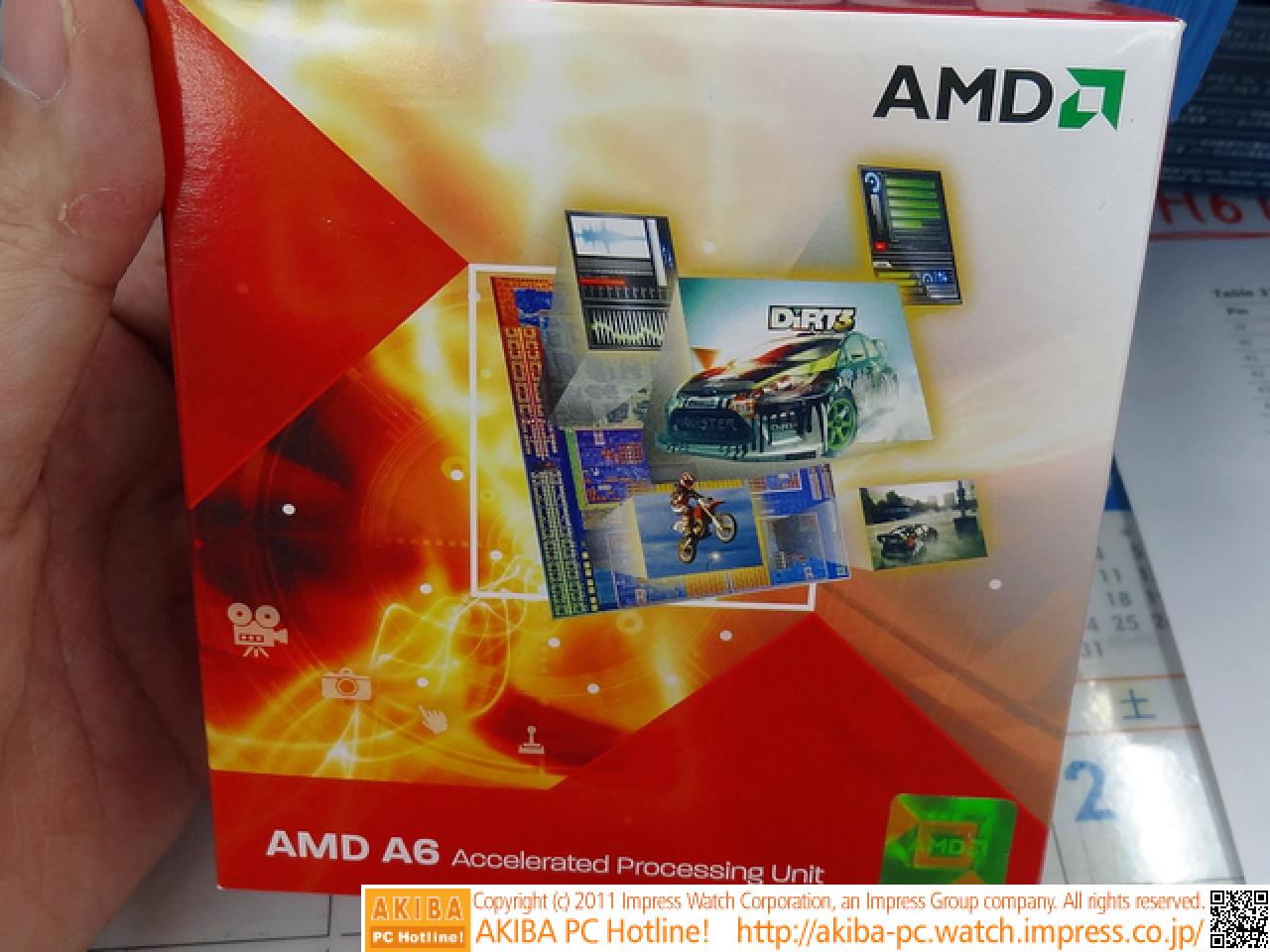 [04/07/2011] AMD Llano: Details zur Dual-Core-APU E2-3200 (3)