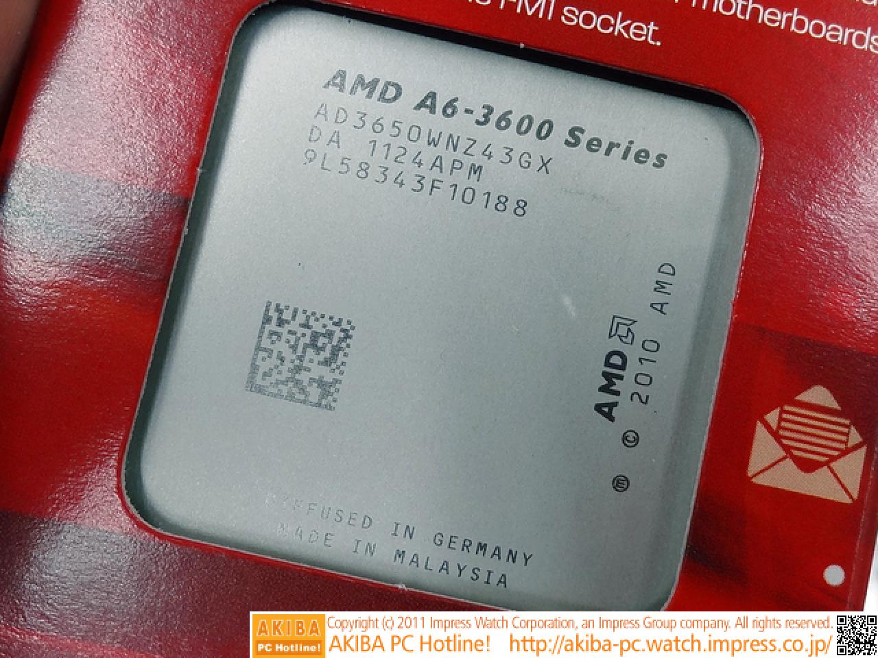 [04/07/2011] AMD Llano: Details zur Dual-Core-APU E2-3200 (5)