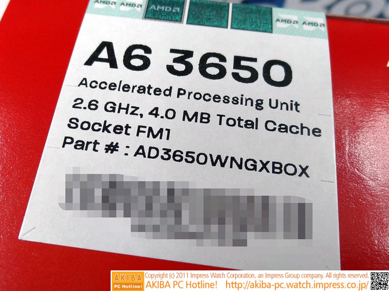 [04/07/2011] AMD Llano: Details zur Dual-Core-APU E2-3200 (6)
