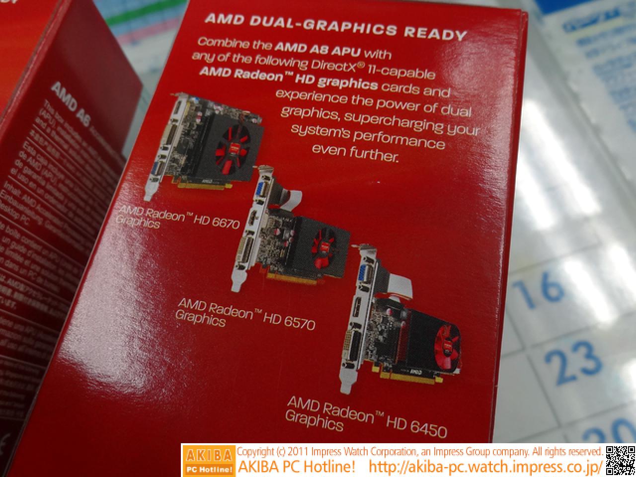 [04/07/2011] AMD Llano: Details zur Dual-Core-APU E2-3200 (7)
