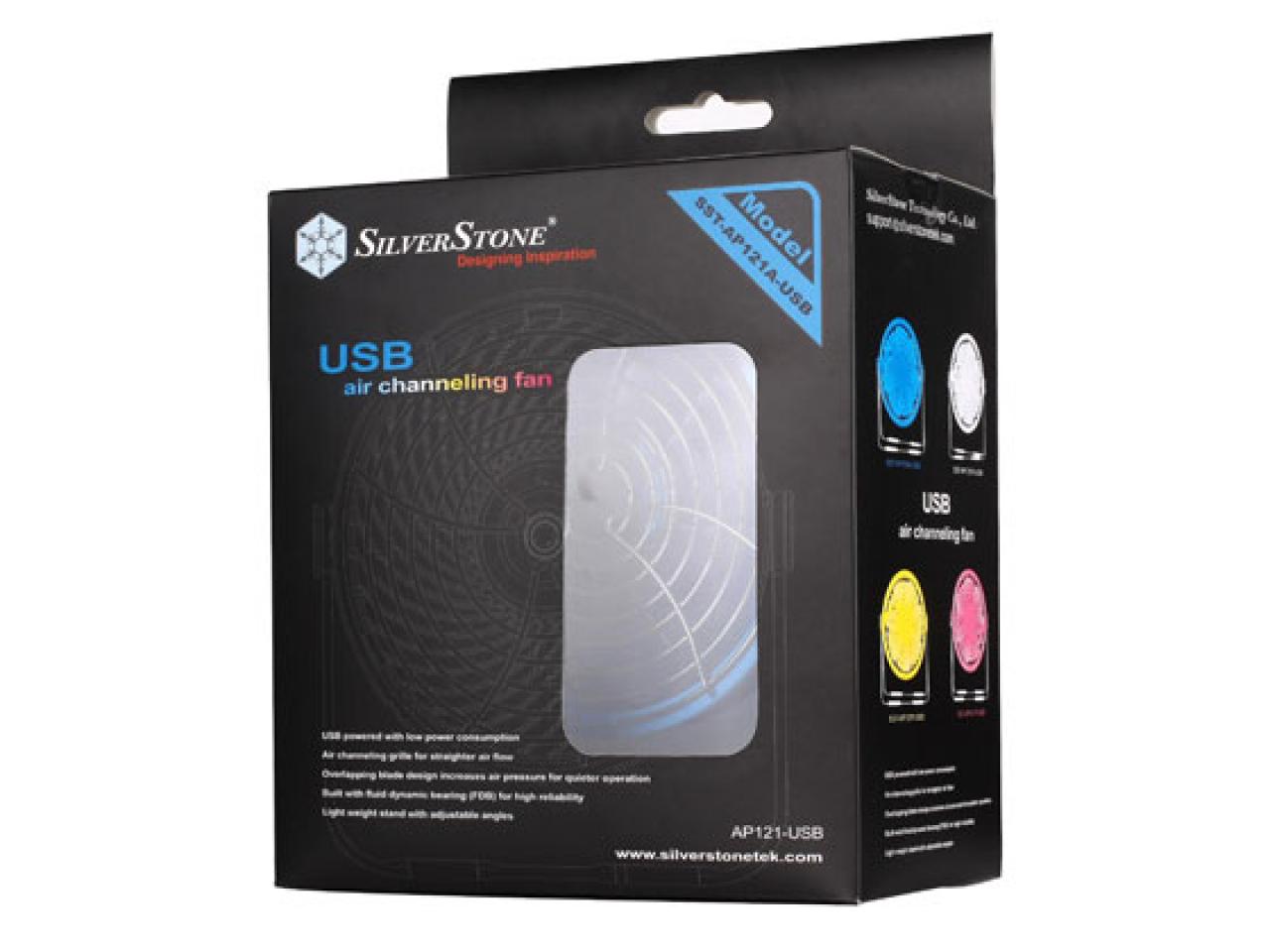 [02/07/2011] Silverstone mit USB-Lüfter als Tischventilator (1)