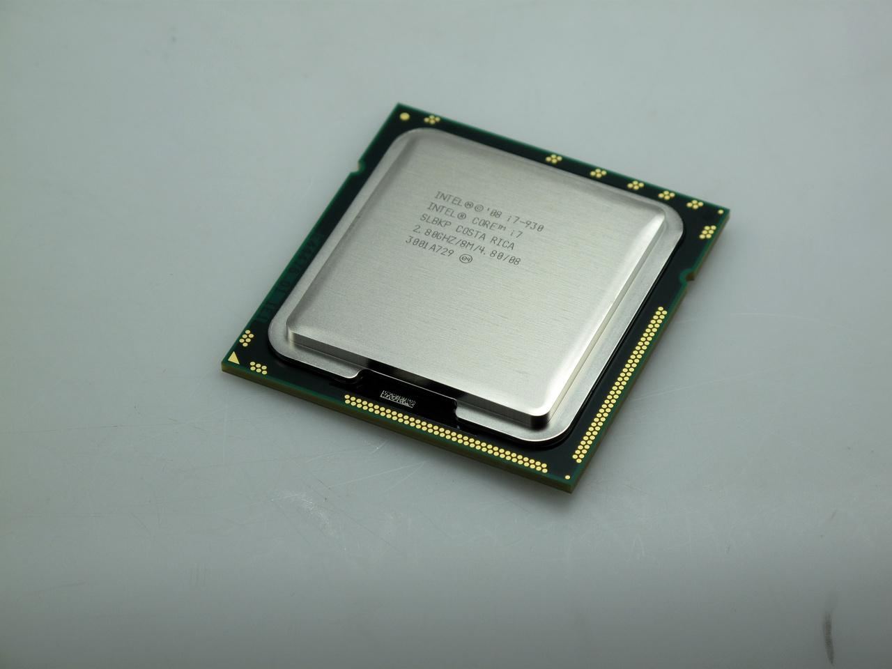 [12/07/2011] [Platz 7 mit 16 Stimmen und 4,71 Prozent] Core i7-920: Der bezahlbare 