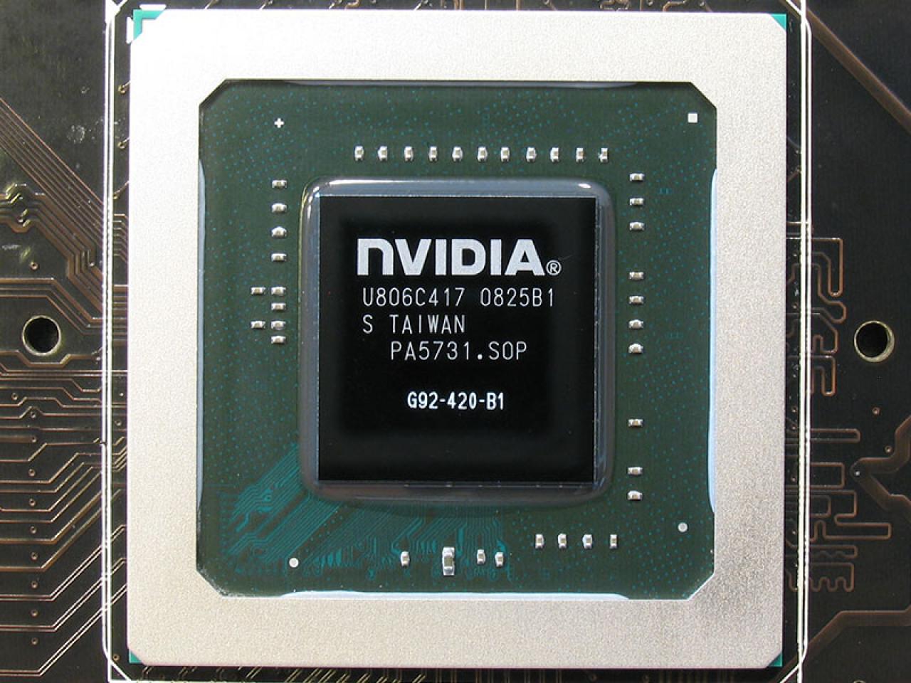 [14/07/2011] G92b-420-B1: Die 9800 GTX+ basiert auf dem 92b, der auf 55-Nanometer geshrinkten Version, und bietet erneut nur etwas mehr Takt (738/1.836/1.100 statt 675/1.688/1.100 MHz). Die spätere GTS 250 ist GPU-technisch identisch, nutzt aber immerhin einen anderen Kühler, ein kürzeres PCB samt doppelter Speichermenge und kommt mit einem Stromanschluss aus
