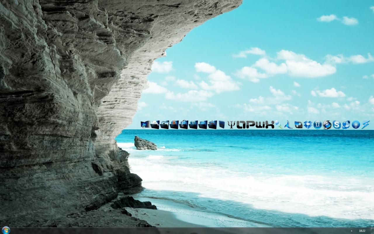 [26/07/2011] Platz 15: Desktop von Invisible XXI