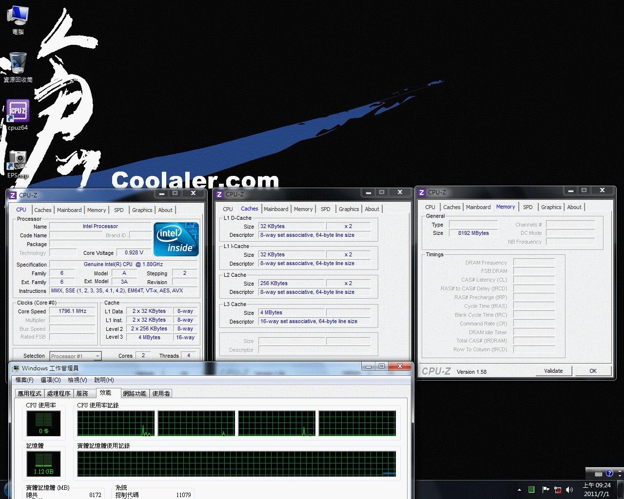 [03/07/2011] Intel Ivy Bridge: Benchmarks in chinesischem Forum erschienen (5)