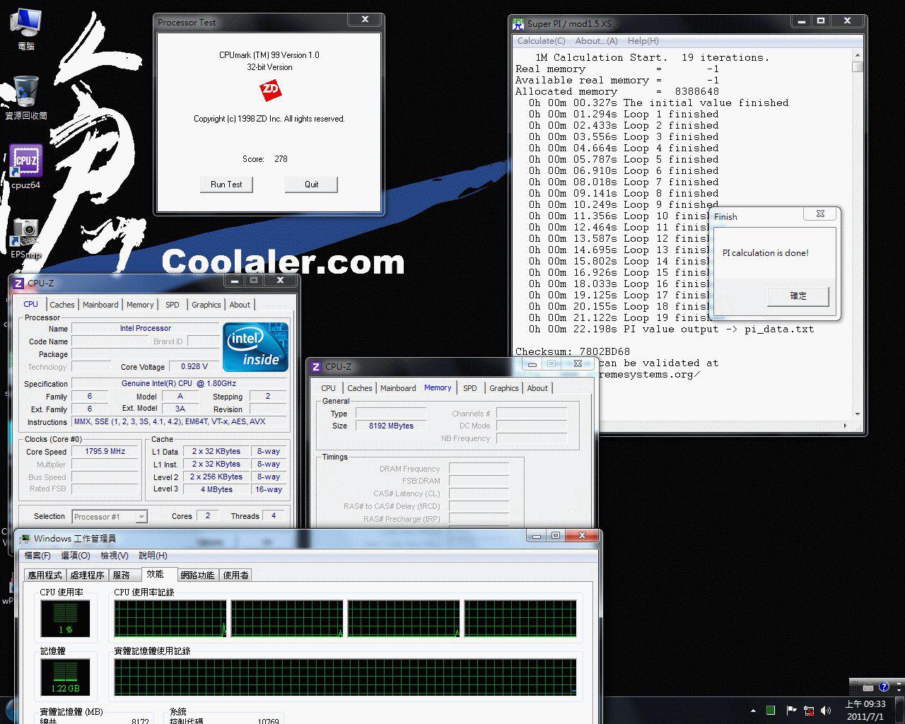 [03/07/2011] Intel Ivy Bridge: Benchmarks in chinesischem Forum erschienen (6)