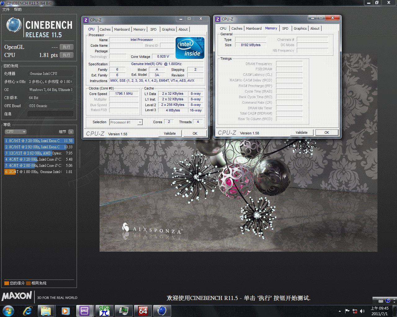 [03/07/2011] Intel Ivy Bridge: Benchmarks in chinesischem Forum erschienen (8)