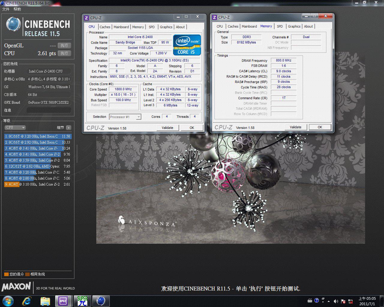 [03/07/2011] Intel Ivy Bridge: Benchmarks in chinesischem Forum erschienen (9)