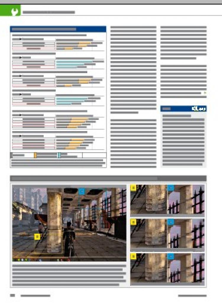 [28/07/2011] Artikel 