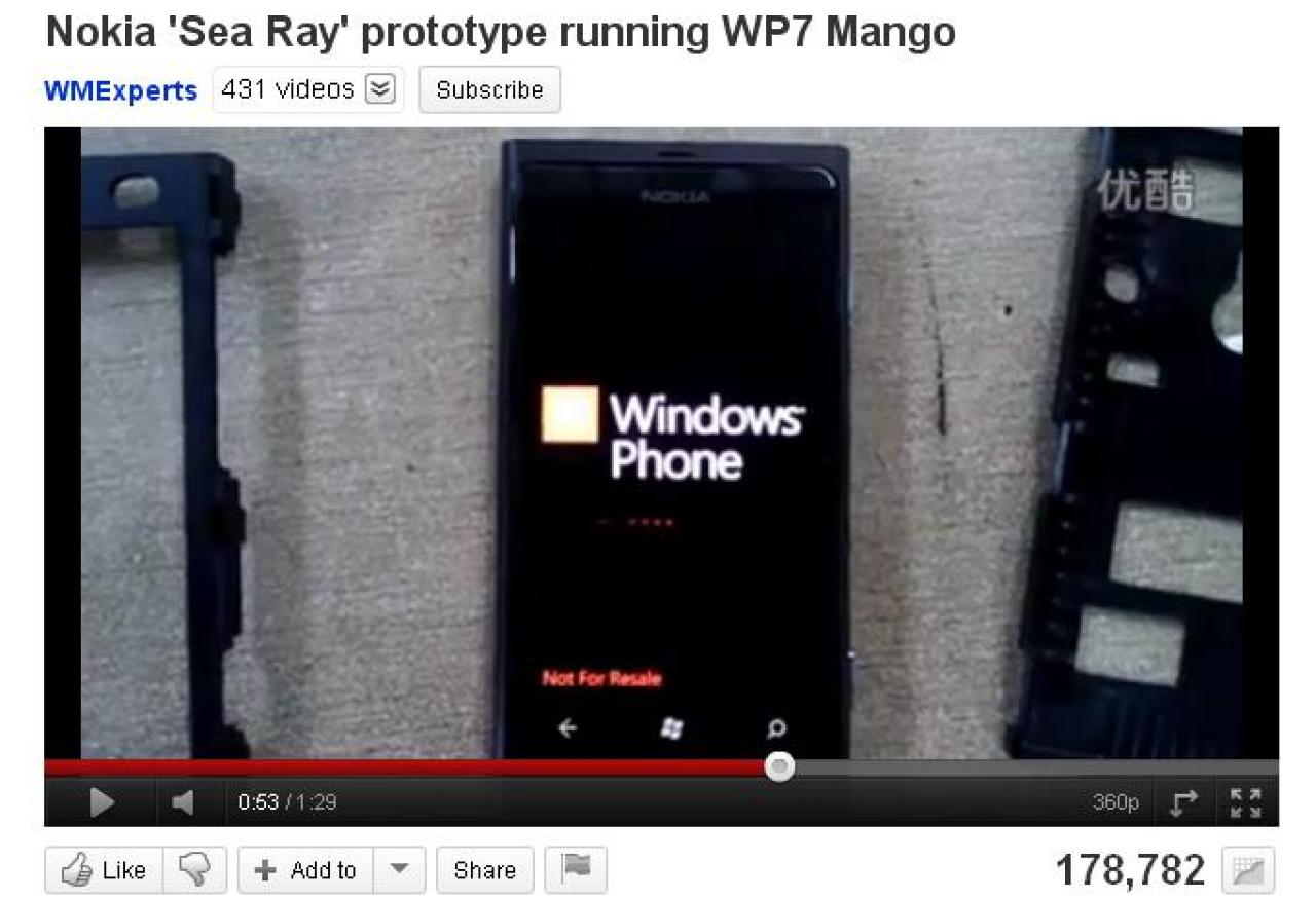 [20/07/2011] Nokia Sea Ray auf N9-Basis mit WIndows Phone 7.