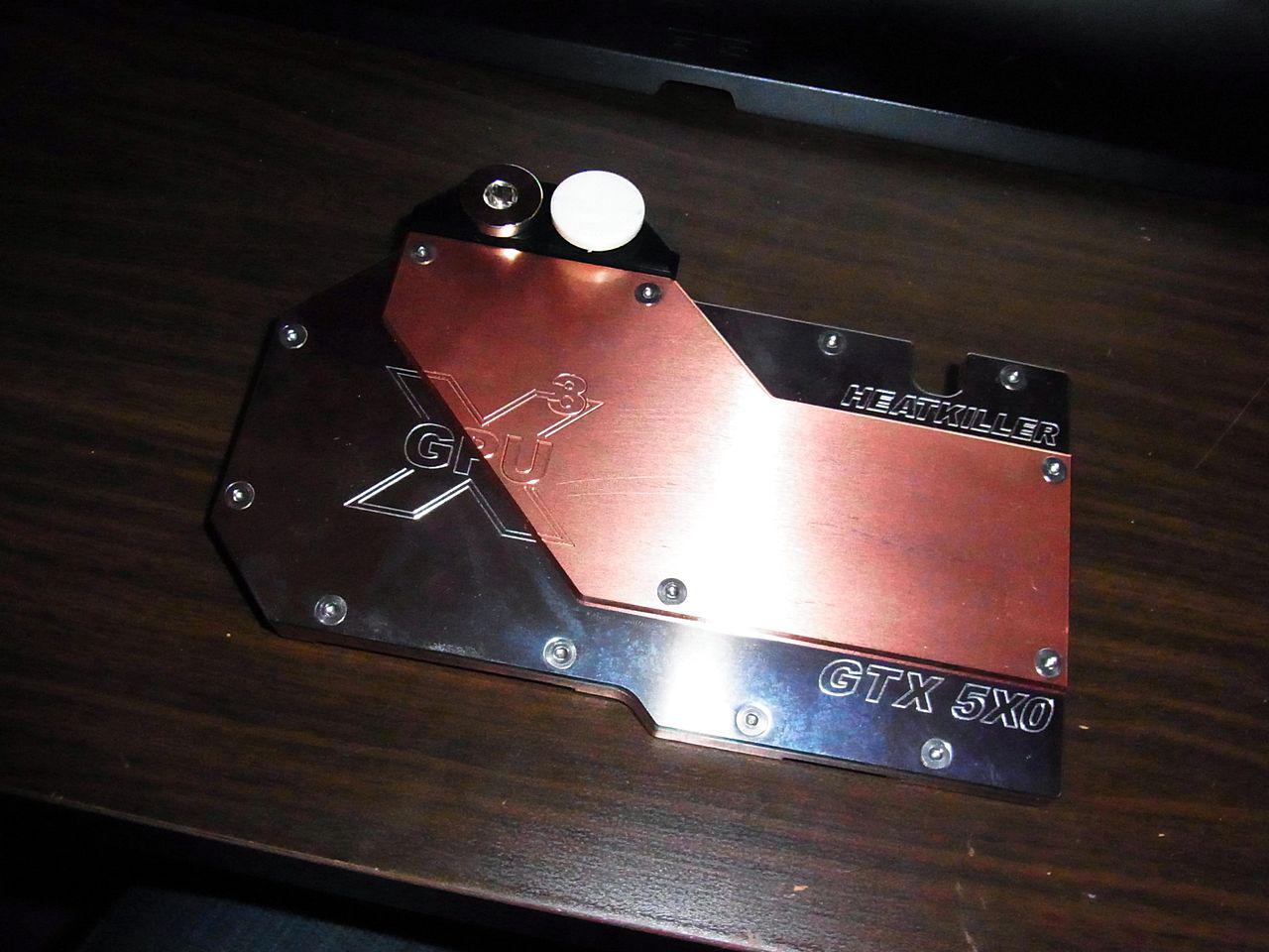 [08/07/2011] Casemod für PS-Freaks: Lamborghini trifft auf NZXT Phantom (2)