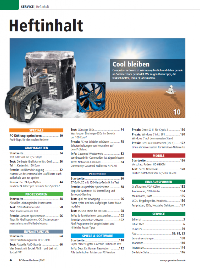 [26/07/2011] PCGH: Ausgabe 09/2011 (3)