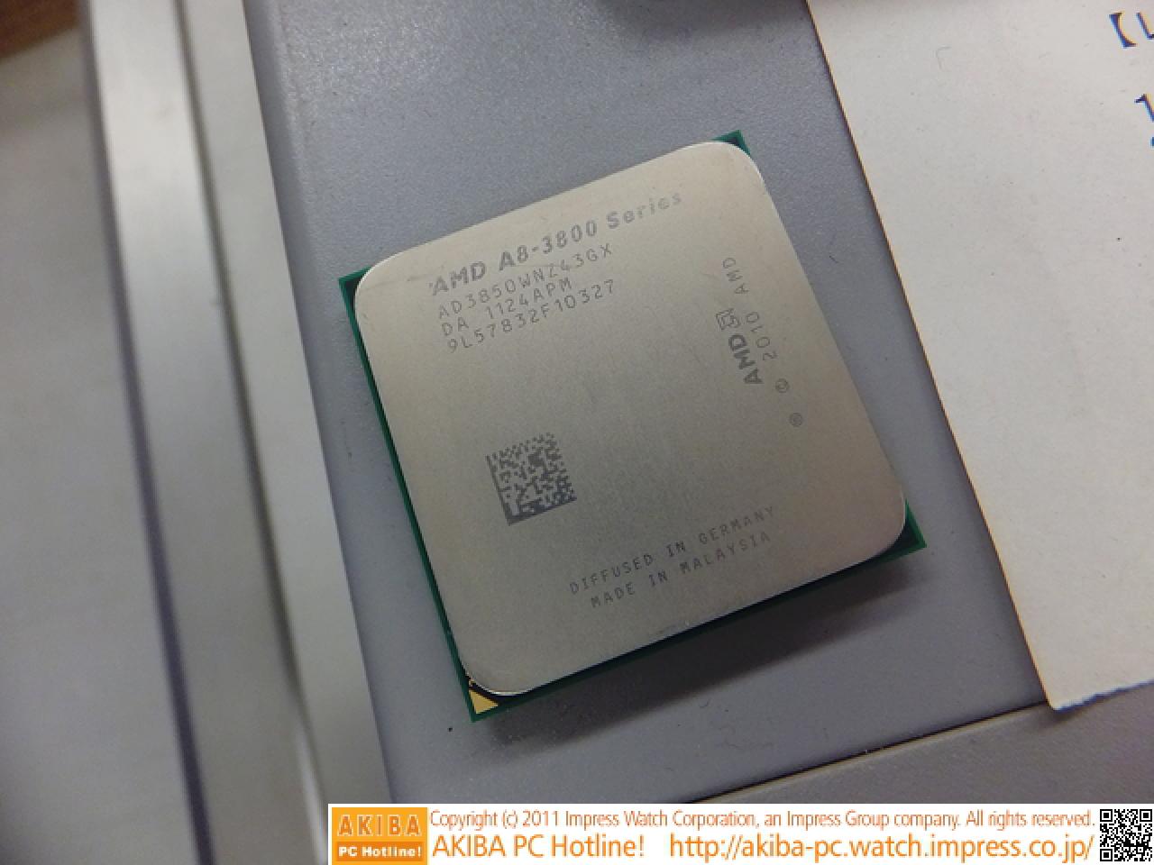 [19/07/2011] AMD A8-3850: Llano auf 4,9 GHz übertaktet (4)