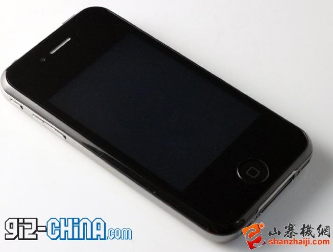 [02/08/2011] Dieses Smartphone soll ein Nachbau auf Basis des iPhone 5 sein. (1)