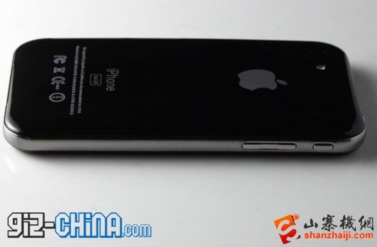 [02/08/2011] Dieses Smartphone soll ein Nachbau auf Basis des iPhone 5 sein. (2)