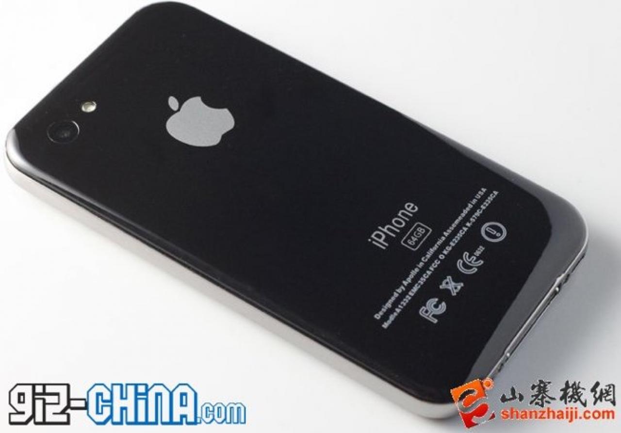 [02/08/2011] Dieses Smartphone soll ein Nachbau auf Basis des iPhone 5 sein. (3)