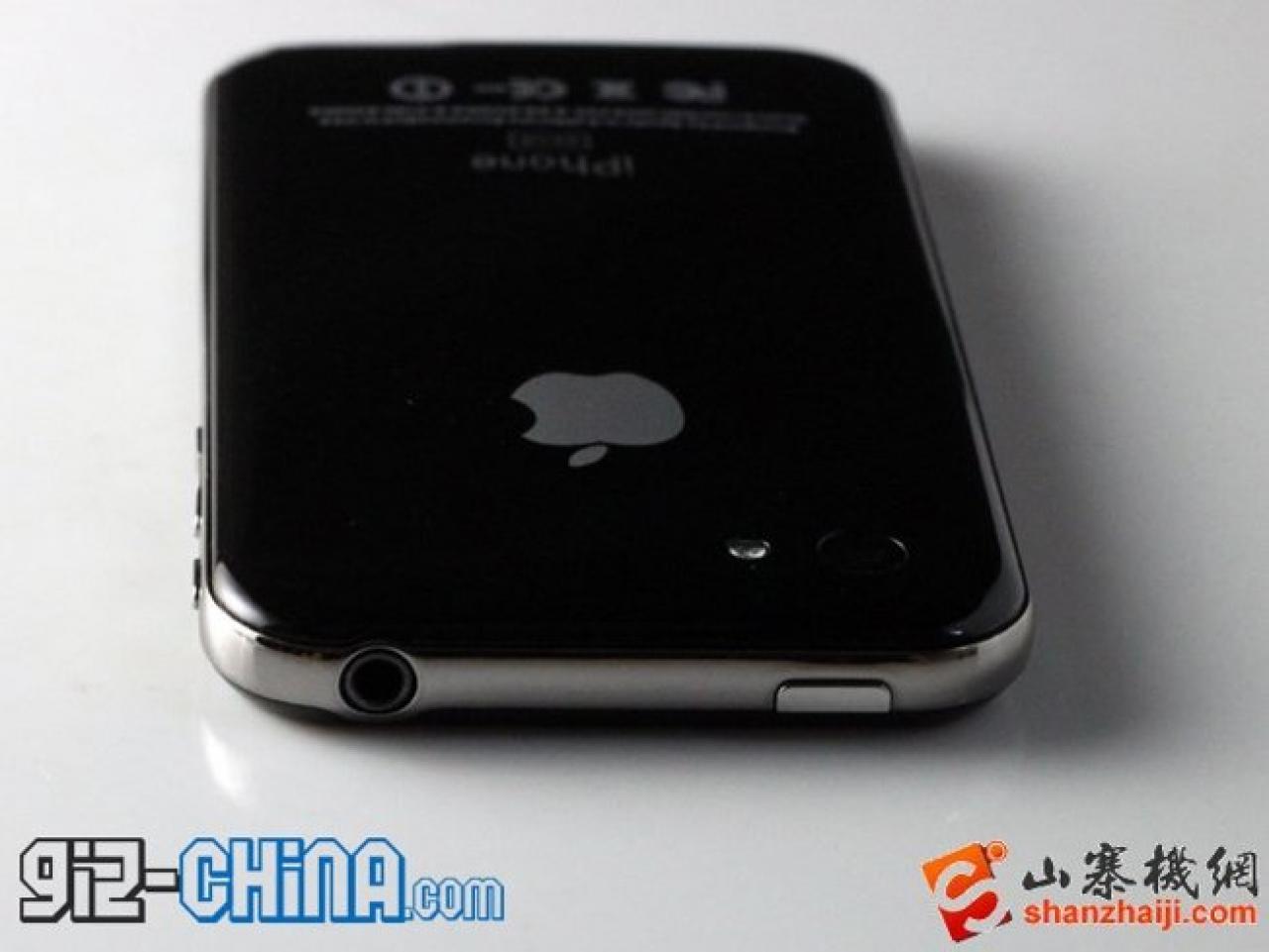 [02/08/2011] Dieses Smartphone soll ein Nachbau auf Basis des iPhone 5 sein. (4)