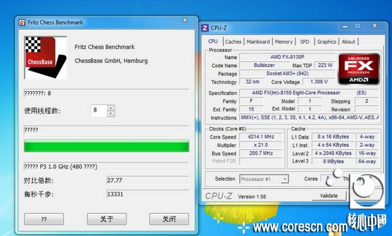 [22/08/2011] Bulldozer: Benchmarks des FX-8150 mit vollem Turbo - Werte auf Höhe eines Core i7-2600K (1)