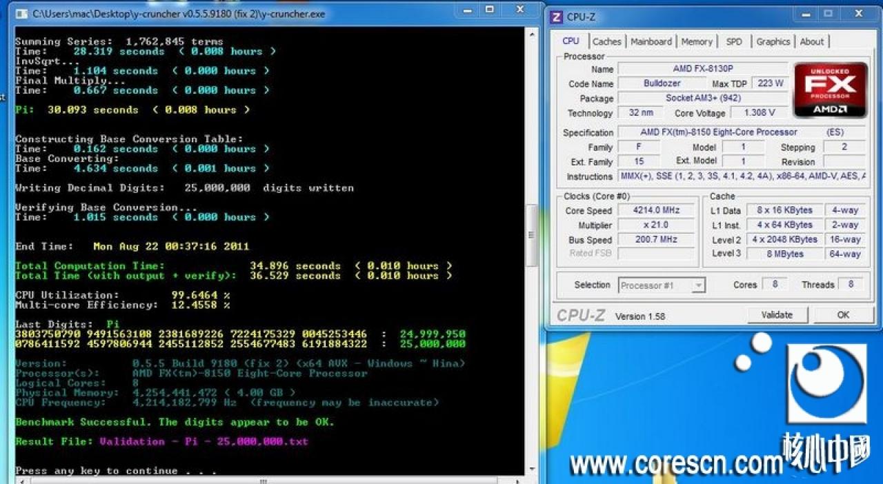 [22/08/2011] Bulldozer: Benchmarks des FX-8150 mit vollem Turbo - Werte auf Höhe eines Core i7-2600K (3)
