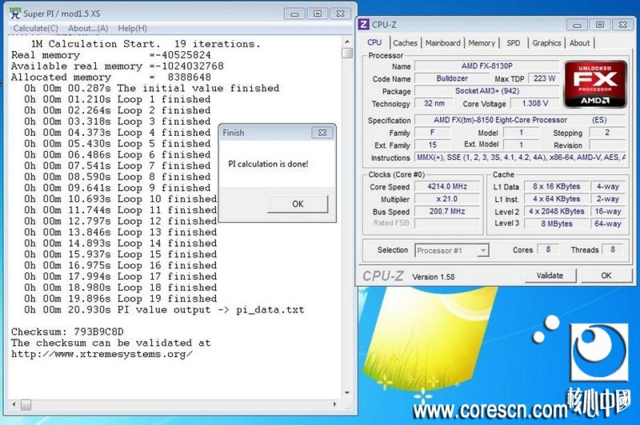 [22/08/2011] Bulldozer: Benchmarks des FX-8150 mit vollem Turbo - Werte auf Höhe eines Core i7-2600K (5)