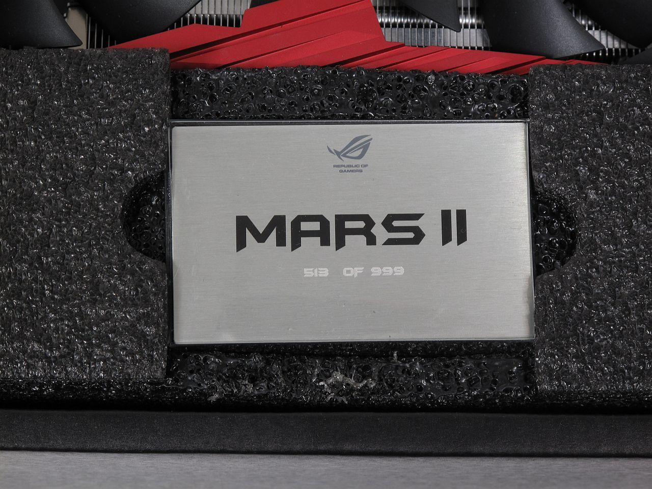 [29/08/2011] Neu im Testlabor: Asus Mars II - Dual-Graphics (3)