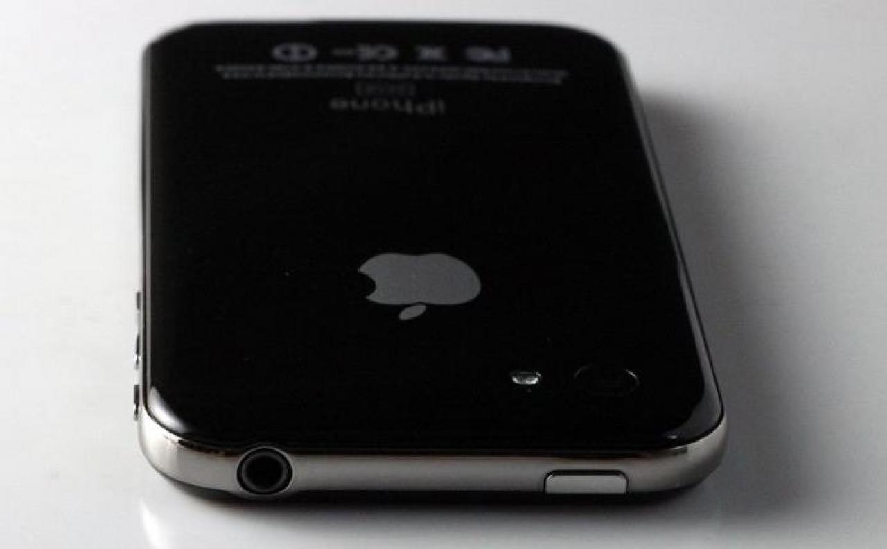 [12/08/2011] Apple iPhone 5: Komponenten machen die Runde im Internet