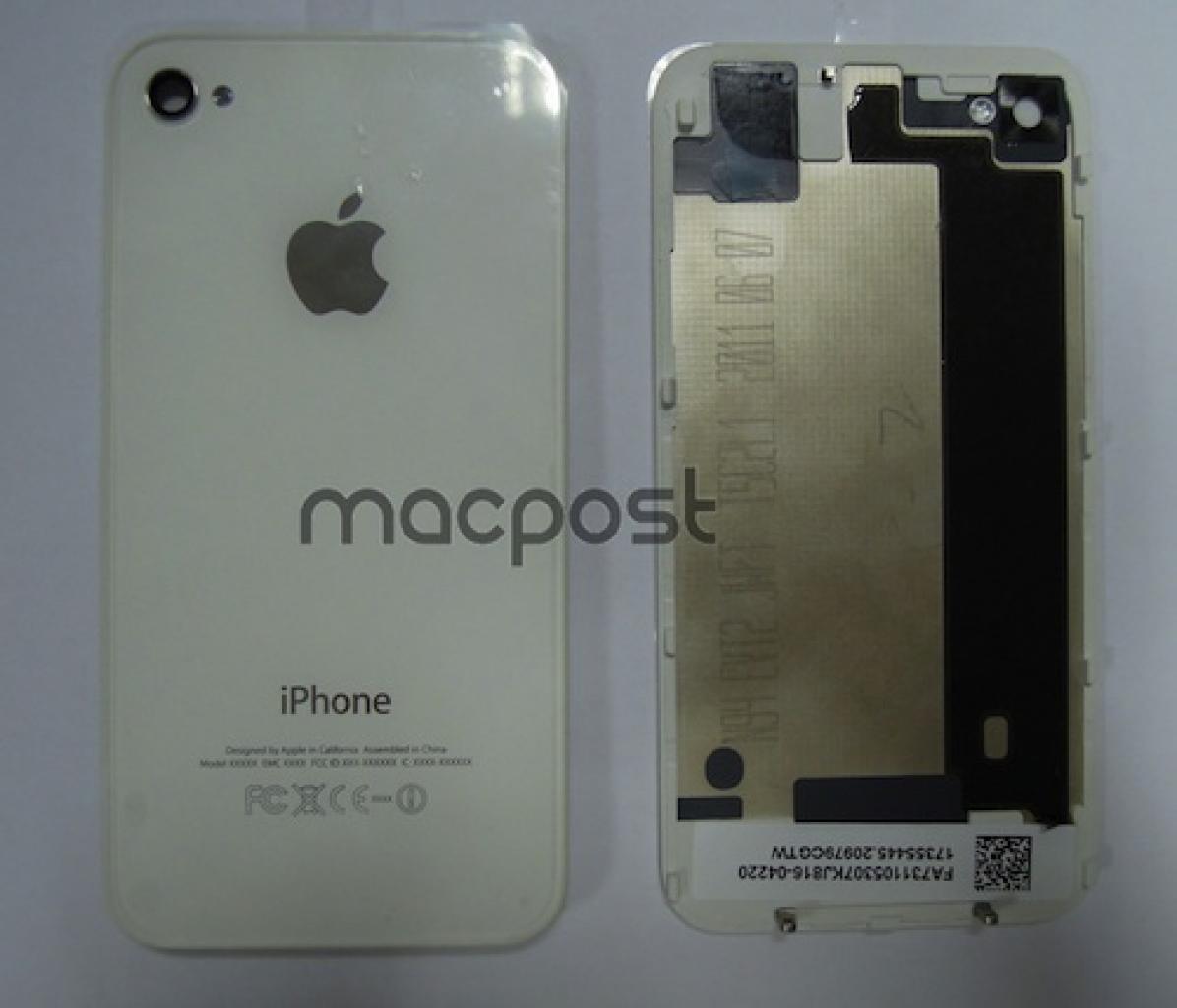 [26/08/2011] iPhone 5 Kurios: Apple-Mitarbeiter verliert angeblich erneut ein unveröffentlichtes iPhone