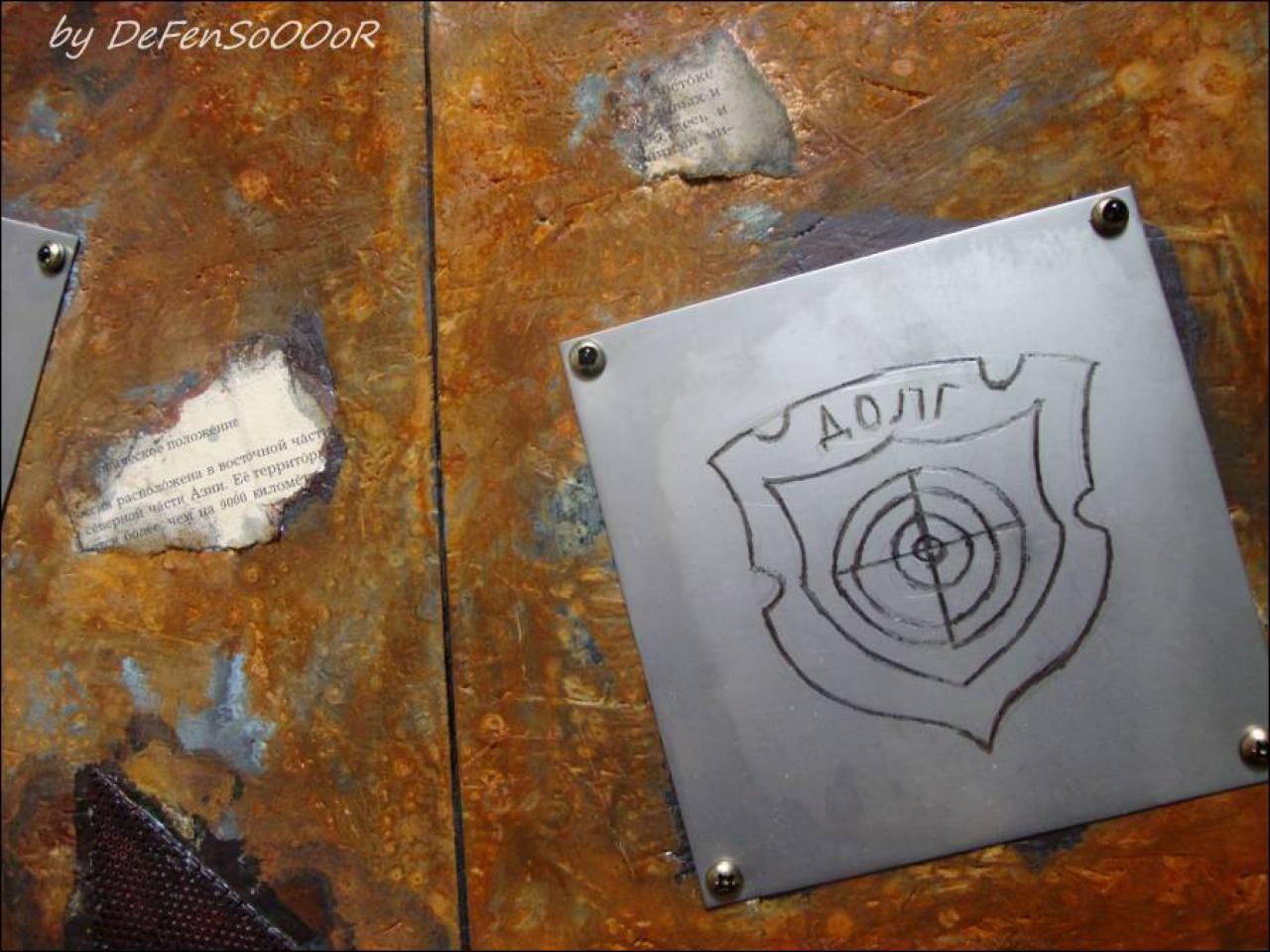 [13/09/2011] Casecon-Projekt PC in Stalker-Optik: Update vom 13.9.2011 (36)