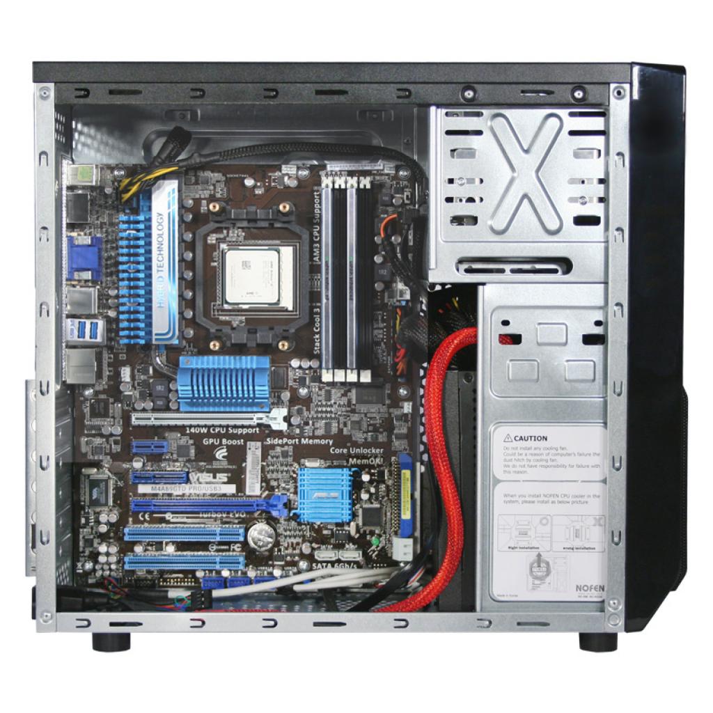 [28/09/2011] Nofan CS-30 (bei PC-Set A40 enthalten)