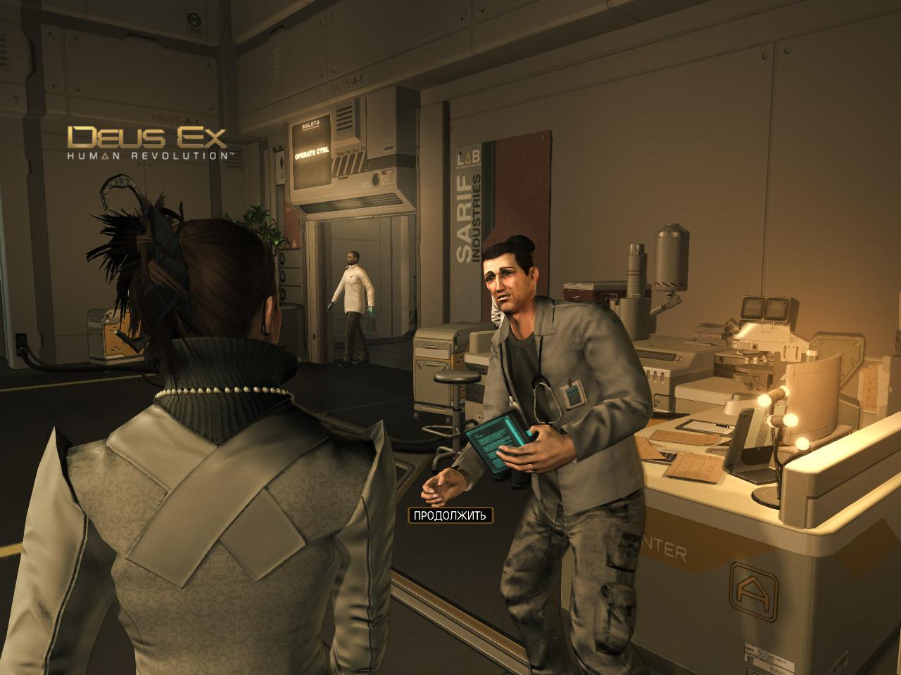 Deus Ex 3 ohne ENB Series (6)