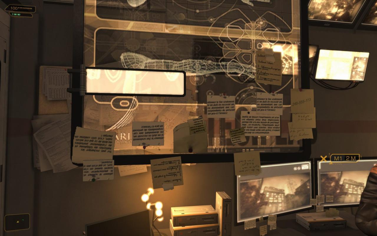 [08/09/2011] Deus Ex 3: Tops & Flops der Grafik (13)
