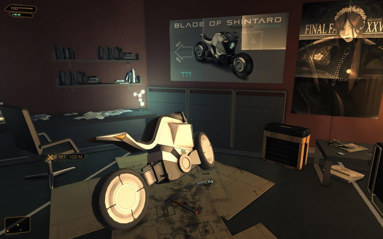 [08/09/2011] Deus Ex 3: Tops & Flops der Grafik (19)