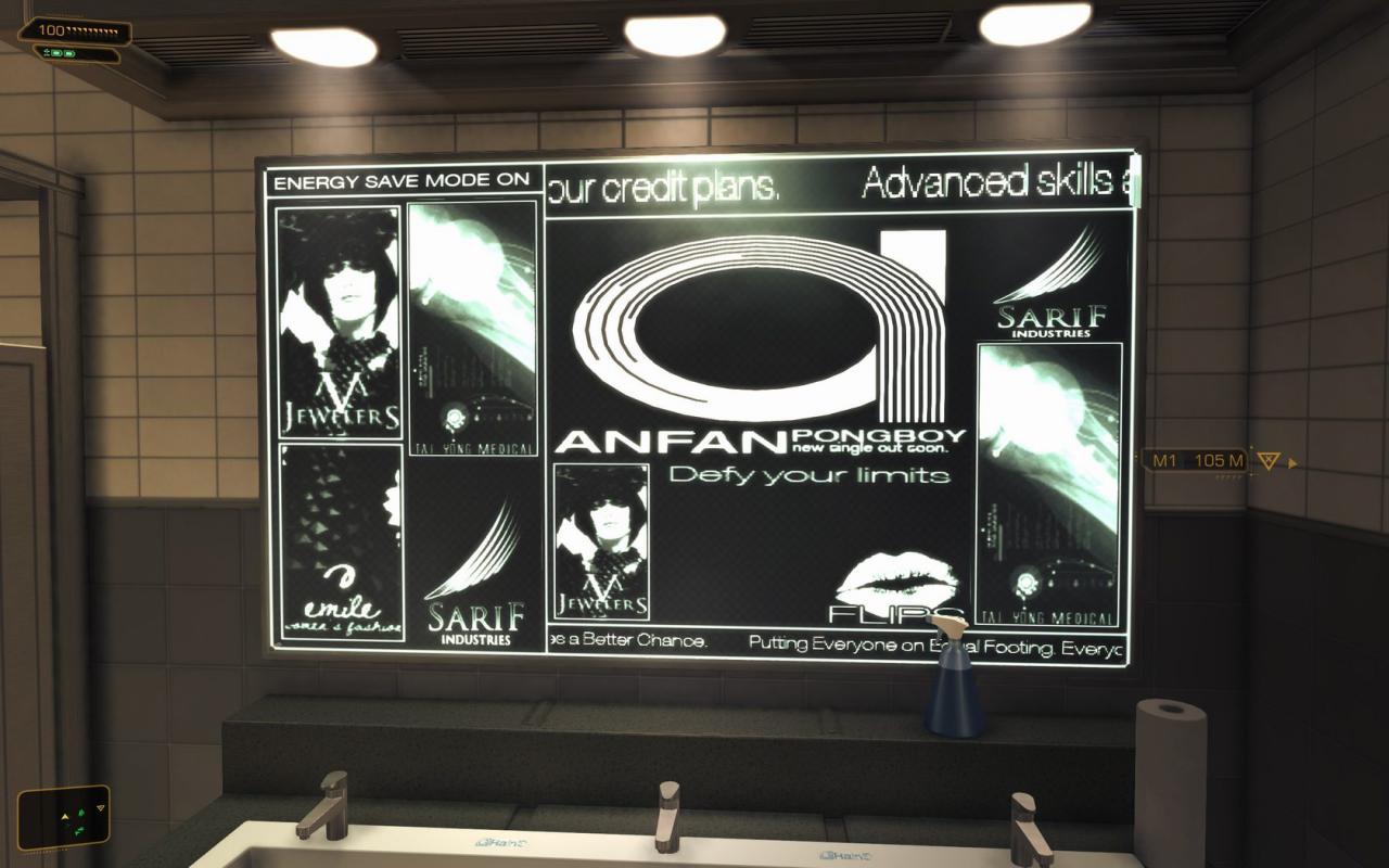[08/09/2011] Deus Ex 3: Tops & Flops der Grafik (29)