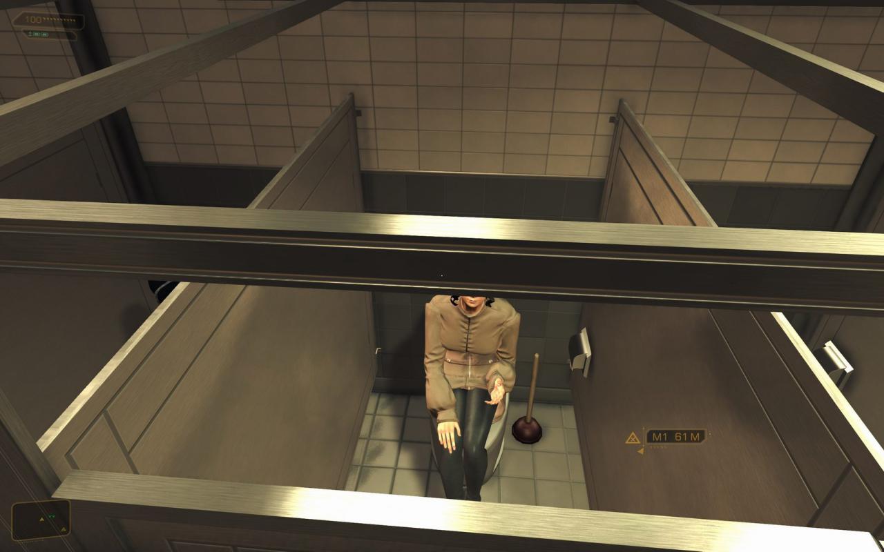 [08/09/2011] Deus Ex 3: Tops & Flops der Grafik (40)