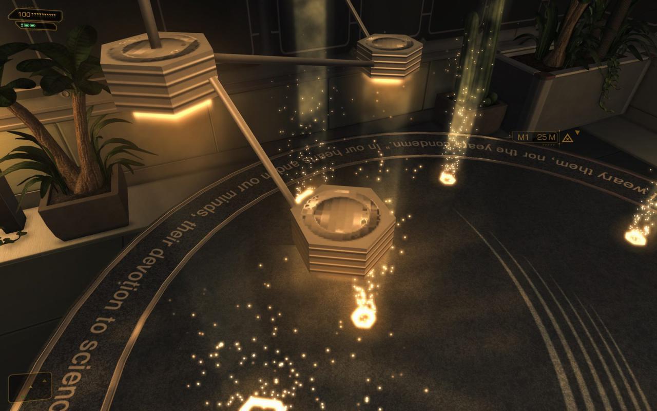 [08/09/2011] Deus Ex 3: Tops & Flops der Grafik (42)