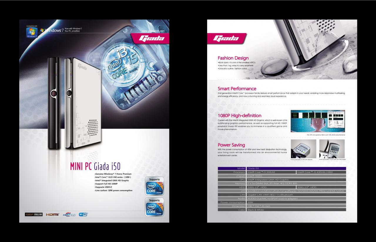 [03/09/2011] Der neue Giada i50 Mini-PC ist auf der IFA in Berlin zu sehen (4)