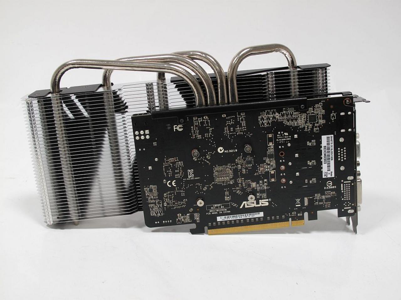 [02/09/2011] Neu im Testlabor: Radeon HD 6770 mit passiver Kühlung von Asus (8)