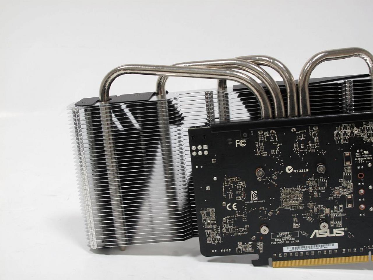 [02/09/2011] Neu im Testlabor: Radeon HD 6770 mit passiver Kühlung von Asus (9)