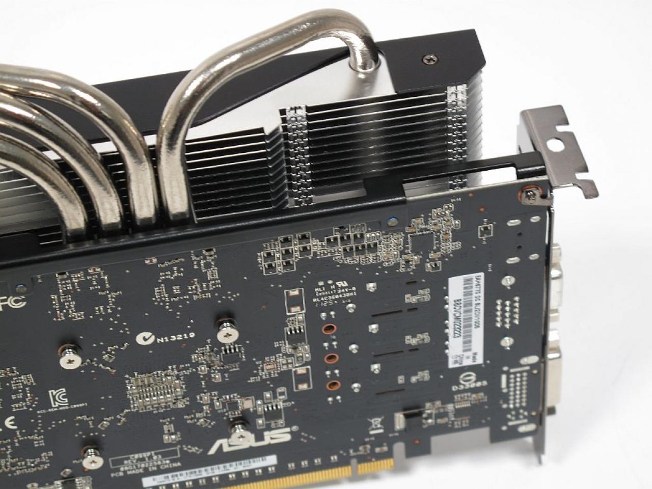 [02/09/2011] Neu im Testlabor: Radeon HD 6770 mit passiver Kühlung von Asus (11)