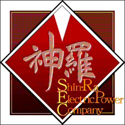 [15/09/2011] Die Shin-Ra Electric Power Company, die durch ihr Energiemonopol die Welt von Final Fantasy VII beherrscht