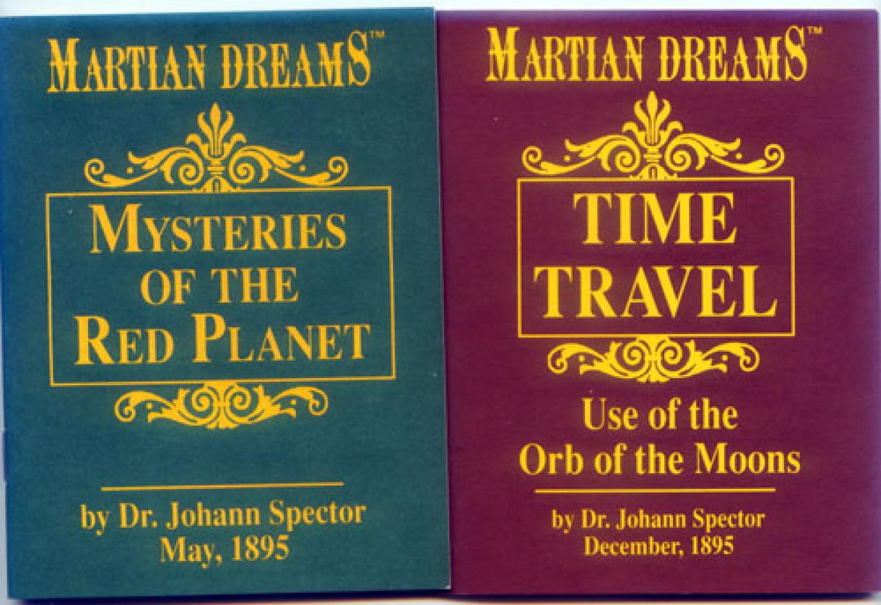[01/09/2011] Worlds of Ultima II - Martian Dreams (1991)