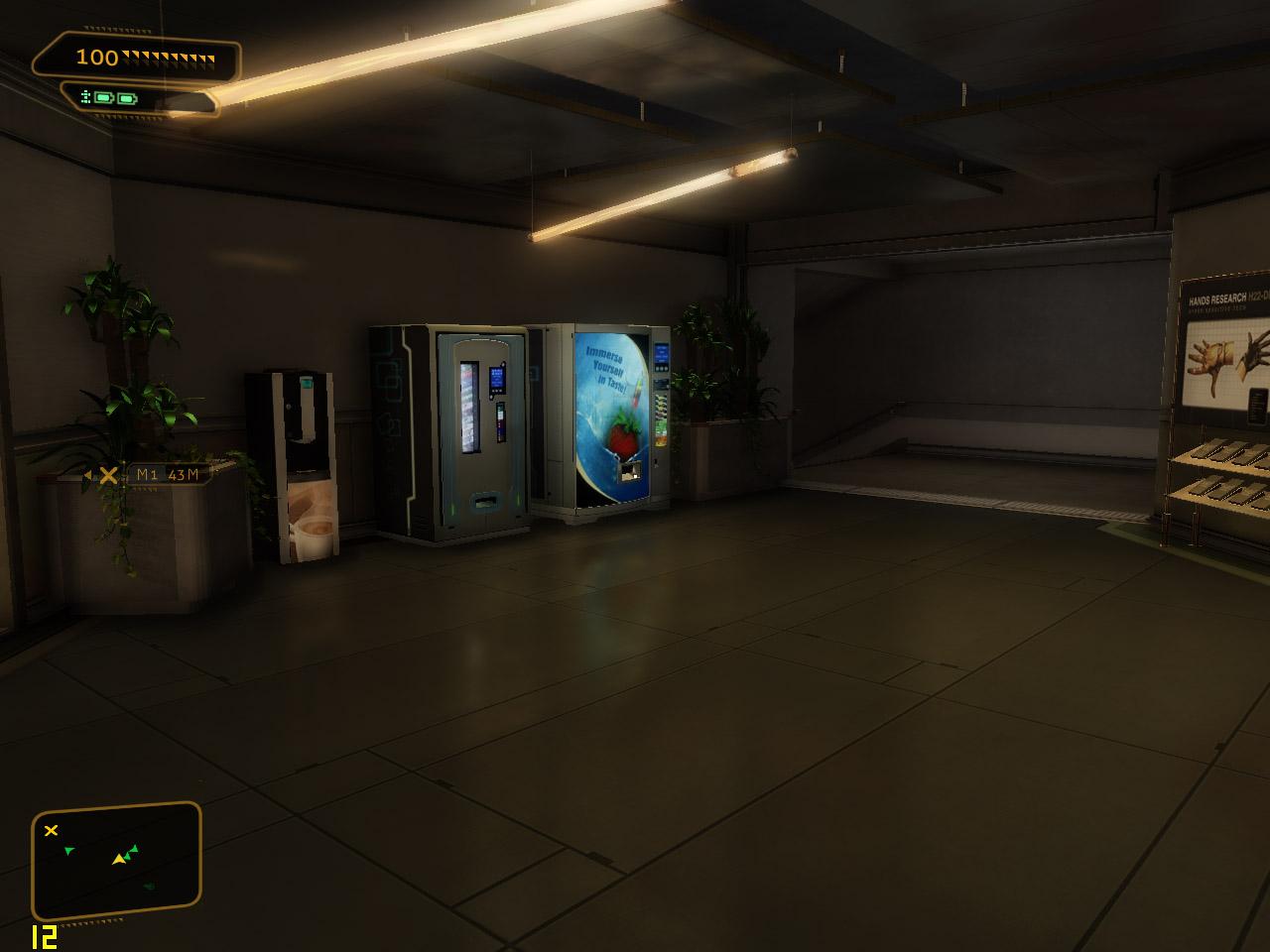 [14/09/2011] Deus Ex 3 ENB Extreme Graphics
