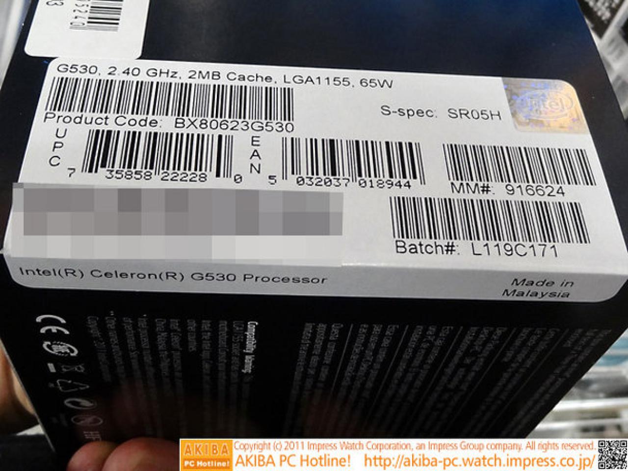 [04/09/2011] Die Intel Celeron Desktop-Prozessoren sind jetzt auf dem fernöstlichen Mark aufgetaucht (4)