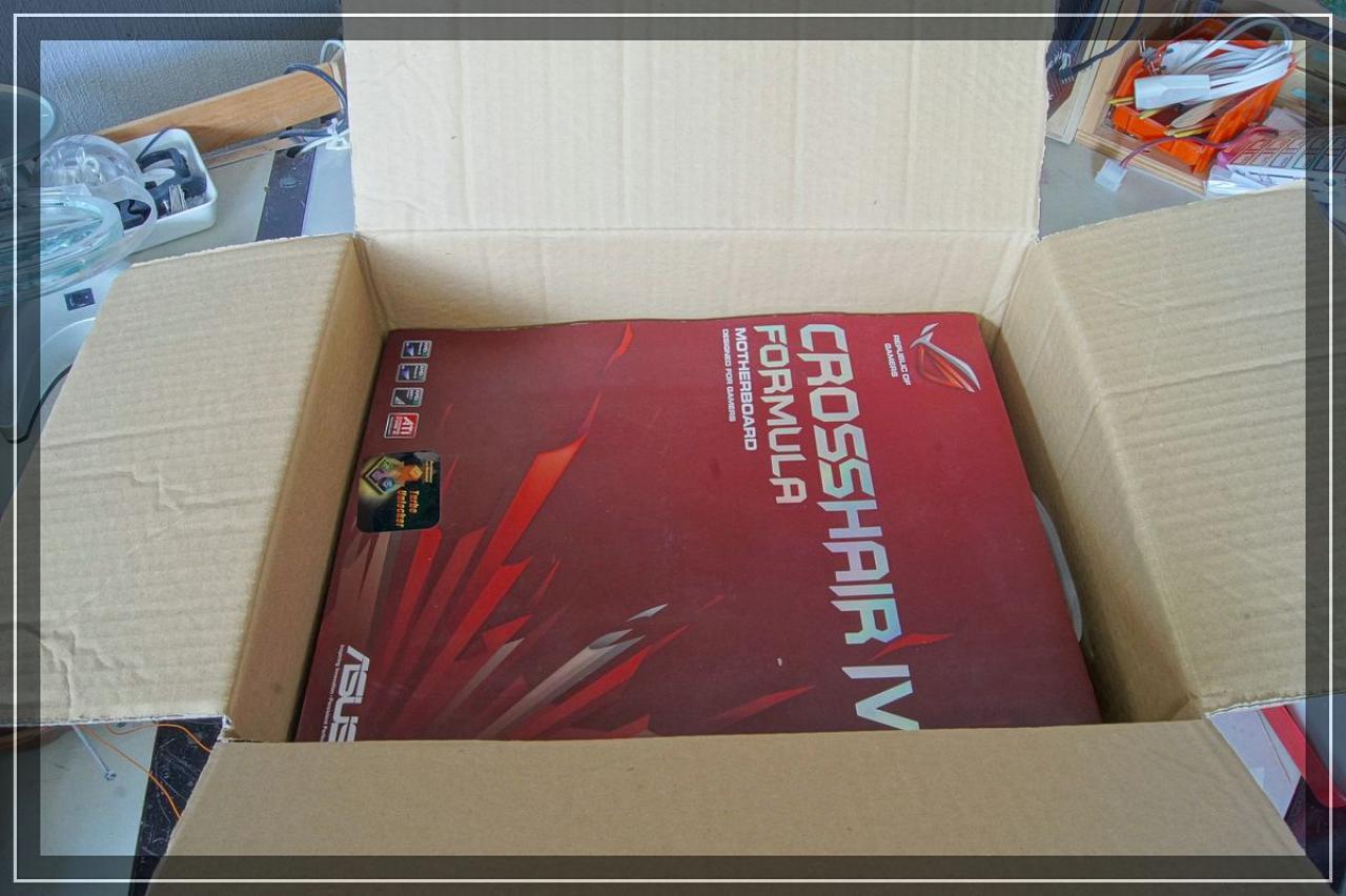 [09/09/2011] Pechvogel-Update (22)