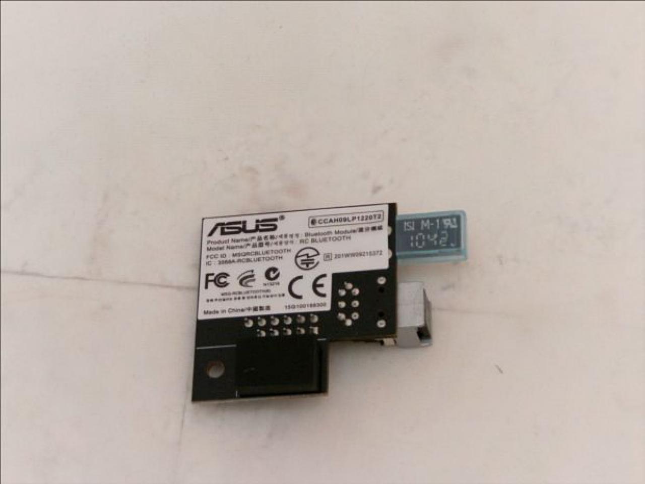 [30/09/2011] Benes erster PC: Spannendes Eigenbau-Projekt und Community-Hit (62)