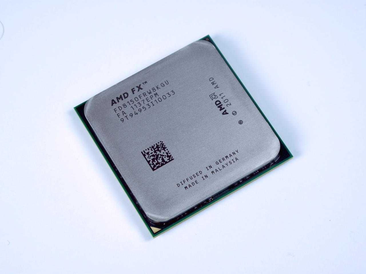 [11/10/2011] Neues BIOS-Update von MSI schaltet Bulldozer frei. (3)