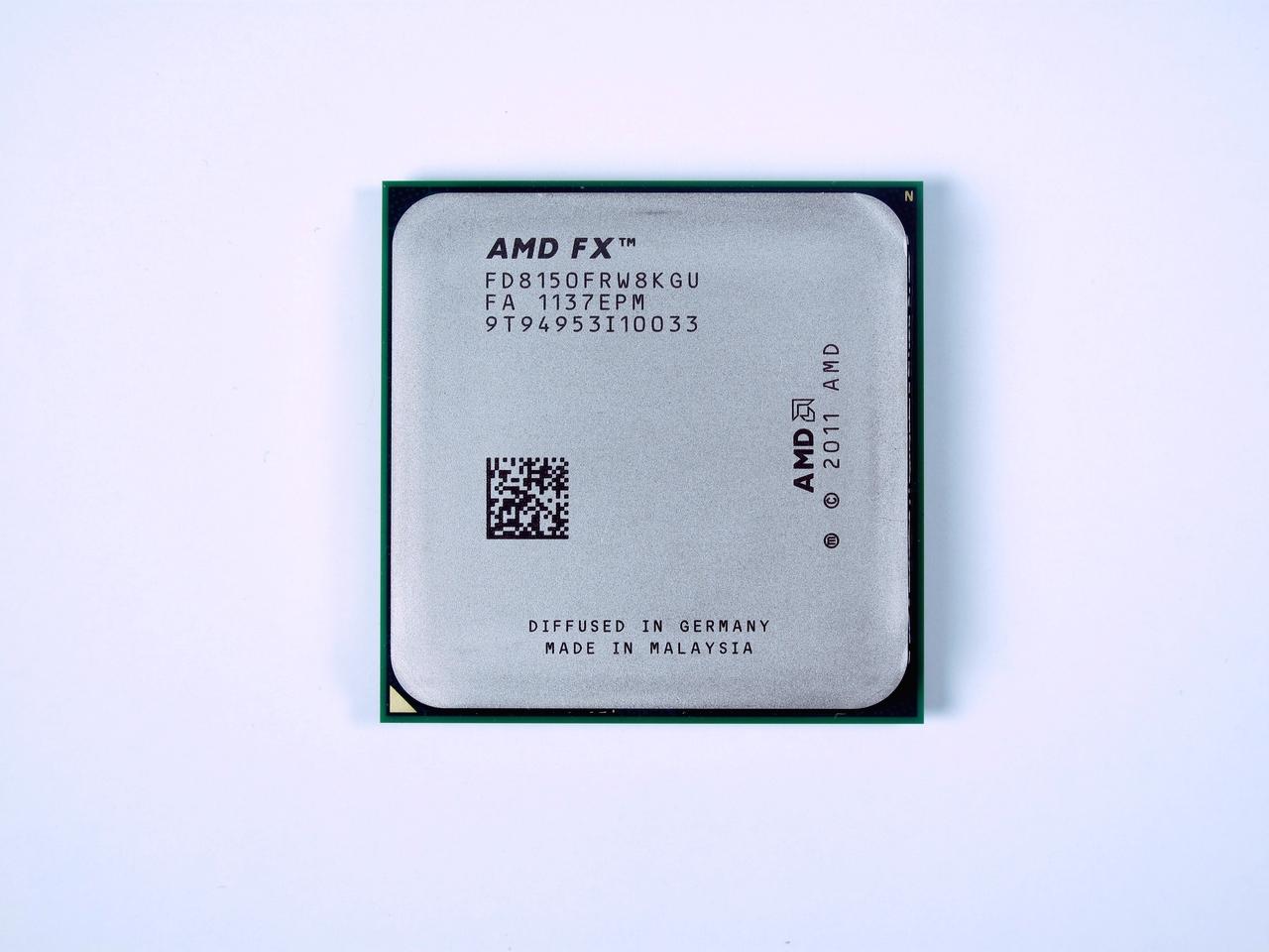 [11/10/2011] Neues BIOS-Update von MSI schaltet Bulldozer frei. (2)