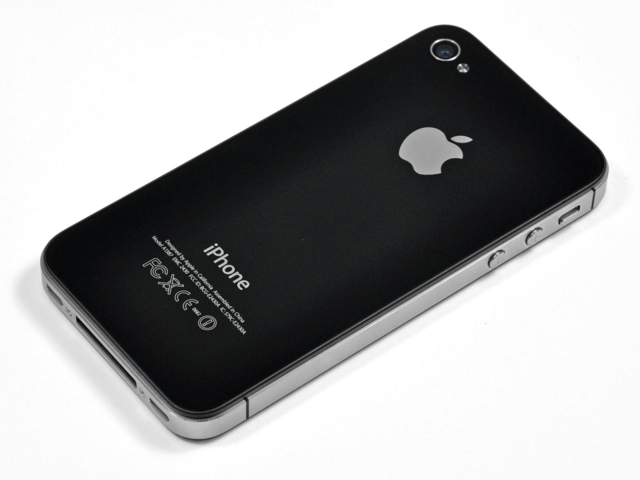 [17/10/2011] iPhone: Umtauschgarantie 