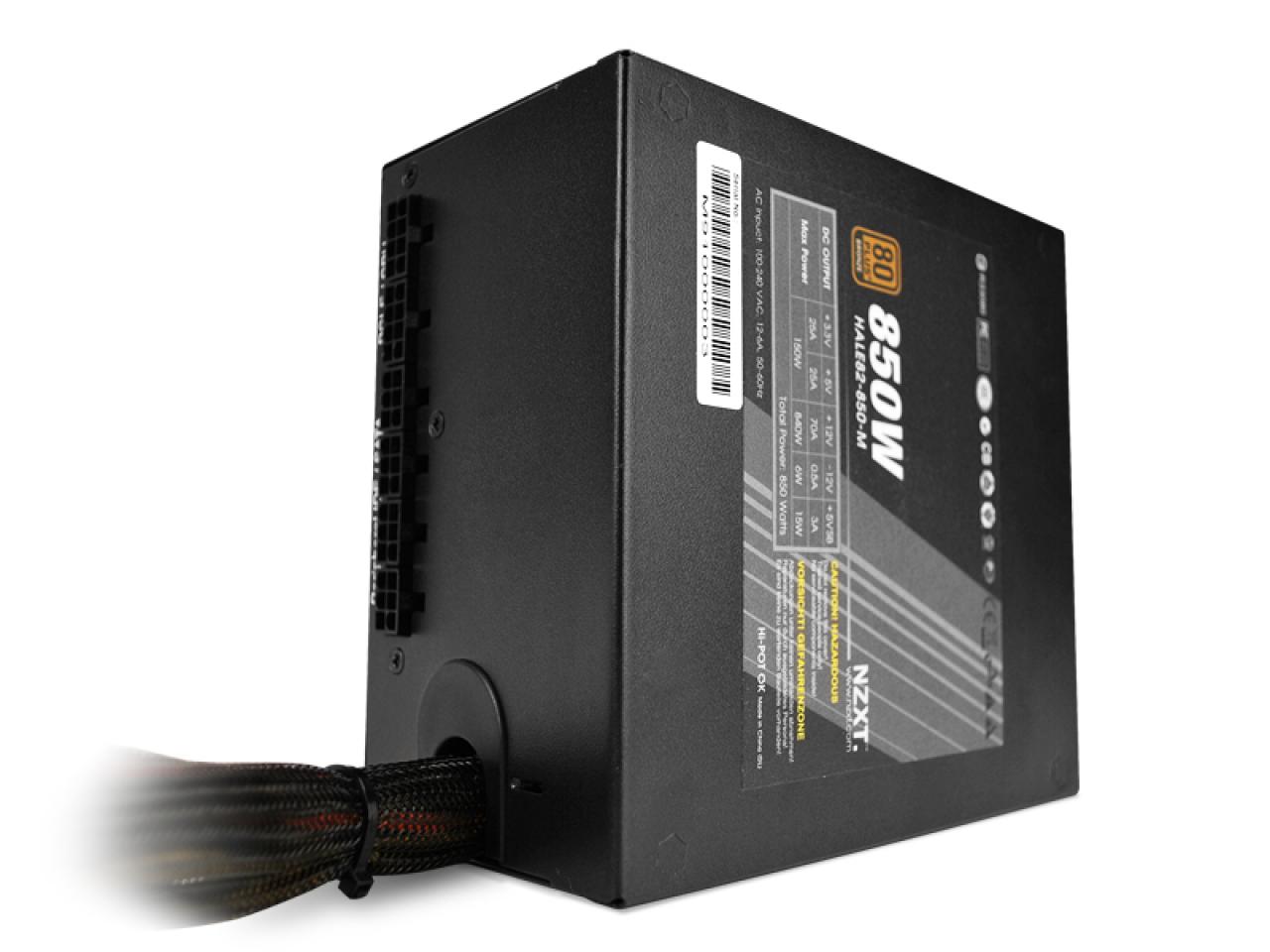 [27/11/2011] Die neue Netzteilserie Hale82 besteht aus drei Modellen mit bis zu 850 Watt. (15)