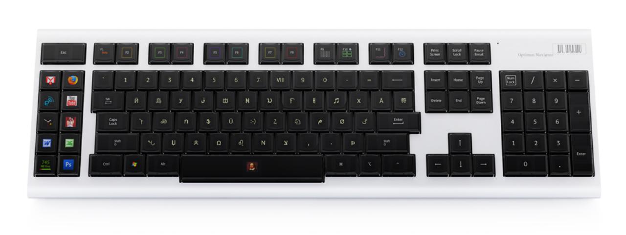 [03/11/2011] Tastatur: Optimus Prime für 1.667 Euro.